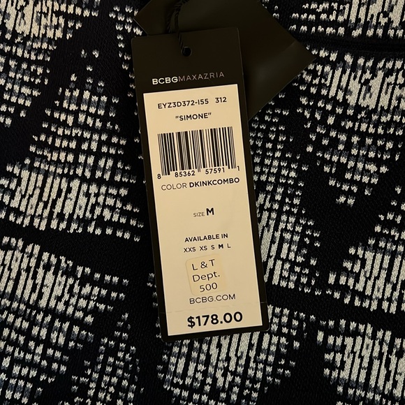 BCBG Maxazria Skirt - Picture 2 of 5